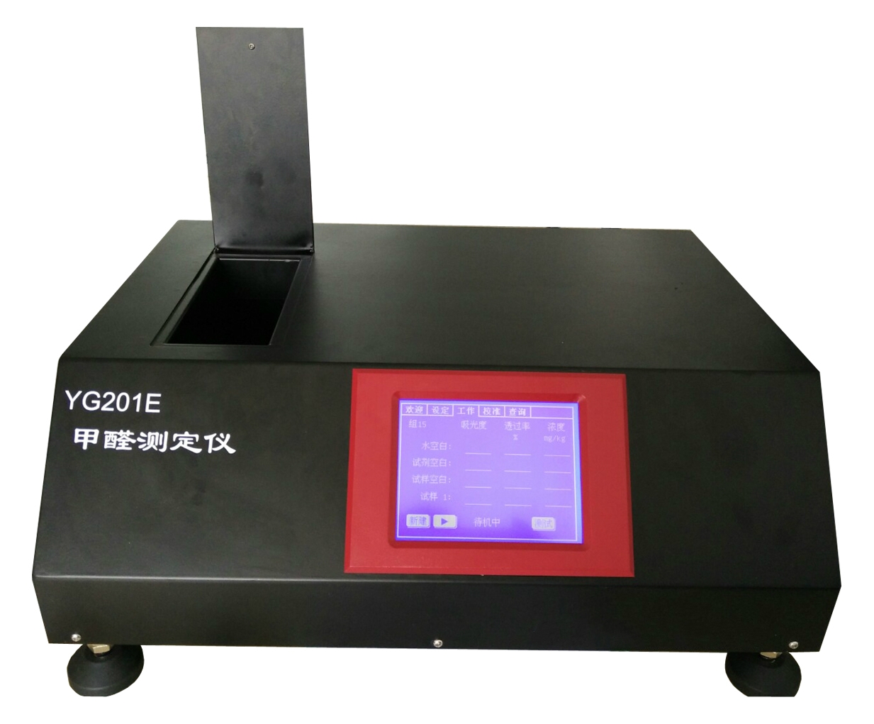 YG201EͼƷȩyx