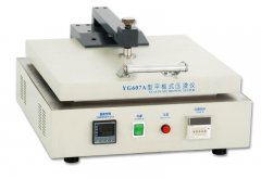YG607AƽʽCx