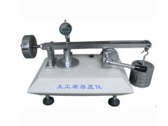 YT060Ȝyx